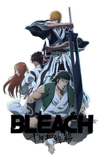 Bleach movie poster