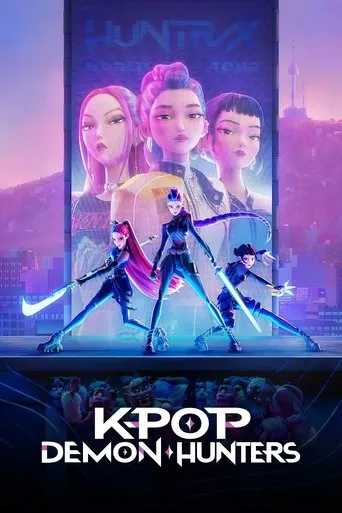 KPop Demon Hunters movie poster