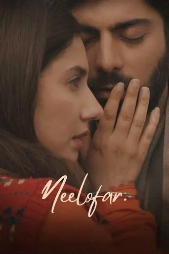 Neelofar movie poster