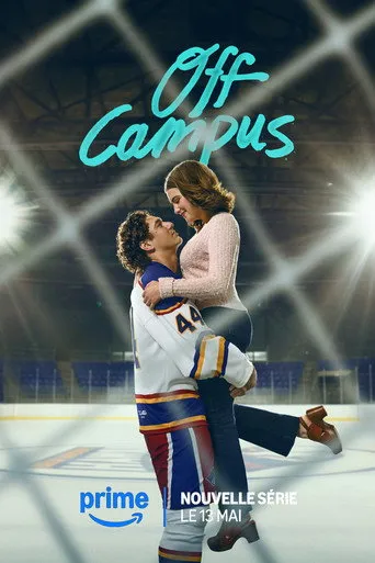 Off Campus Movie Online