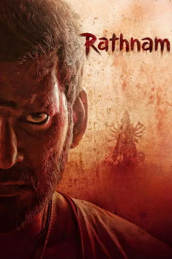 Rathnam movie poster