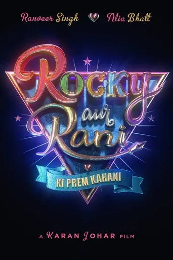 Rocky Aur Rani Kii Prem Kahaani Movie Online