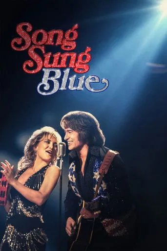 Song Sung Blue movie poster