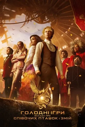 The Hunger Games: The Ballad of Songbirds & Snakes Movie Online
