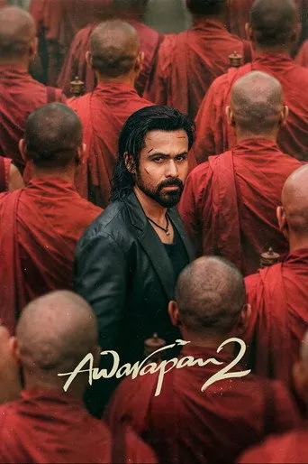 Awarapan 2 movie poster