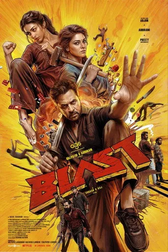 Blast movie poster
