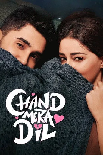 Chand Mera Dil Movie Online