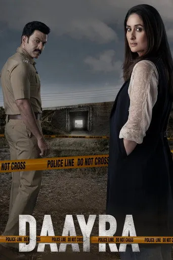 Daayra movie poster