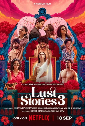 Lust Stories 3 movie poster