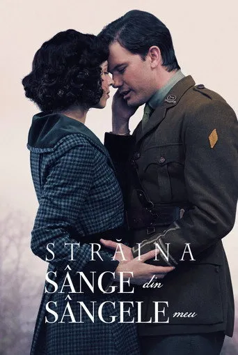Outlander: Blood of My Blood TV Series Poster